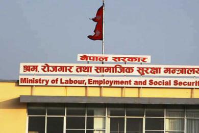 सामाजिक सुरक्षा पालना गर्न श्रम मन्त्रालयको आग्रह